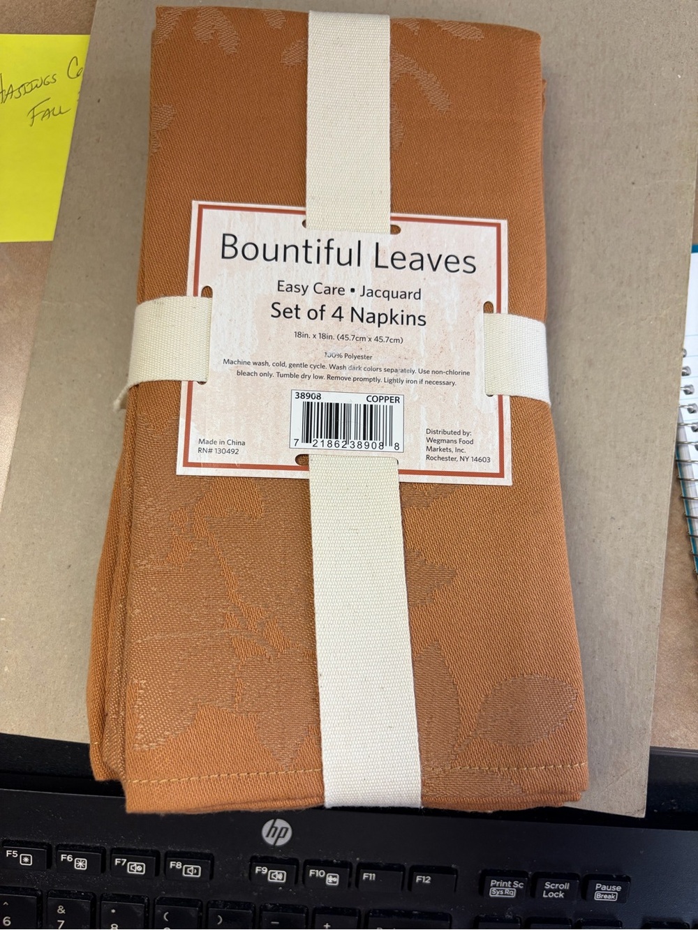 Copper Jacquard Bountiful Leaves Napkin Set of Four